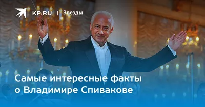 Георгий Агеев: «На фестивале Владимира Спивакова мы предлагаем лучшее из  возможного»