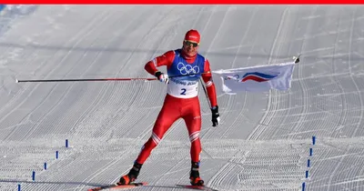 Кто такой лыжник Александр Терентьев, бронзовый призер Олимпиады в Пекине.  Лыжник Александр Терентьев: фото, биография, личная жизнь - 10 февраля 2022  - НГС.ру