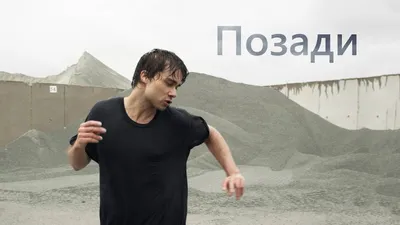The making of new music-video \"KOTIK\" - Alexander Rybak