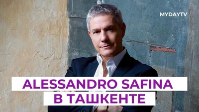 7 марта 2022 Alessandro Safina в Москве! - YouTube