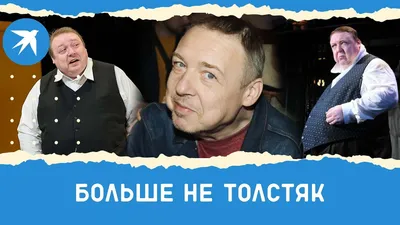 СЕМЧЕВ Александр Львович - биография, новости, фото, дата рождения,  пресс-досье. Персоналии ГлобалМСК.ру.