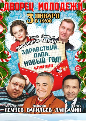 Морда становится бульдожьей»: актер Семчев сбросил 100 кило и мечтает о  пластике | WMJ.ru