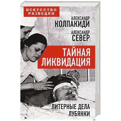 Вор Александр Северов (Саша Север) 2017 год - YouTube | Инструментальная  музыка, Александр, Музыка