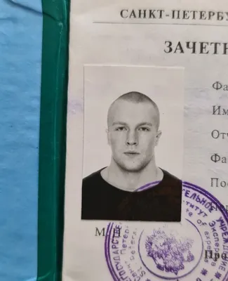 Александр Шпак нокаутировал Никиту Джигурду во втором раунде - Бокс/MMA/UFC  - Sports.ru