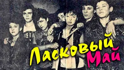 Володя Шурочкин - Володя Шурочкин | VinylFlea.By - Барахолка Виниловых  Пластинок, Купить Пластинки