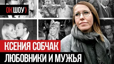 Кристиан Кремер и Александр Шустерович | РИА Новости Медиабанк