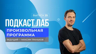 Авиакатастрофа в Туношне под Ярославлем, разбилась хоккейная команда  «Локомотив» — 10 лет крушения самолета Як-42 под Ярославлем, фото и видео с  места крушения «Локомотива» - 7 сентября 2021 - 29.ру