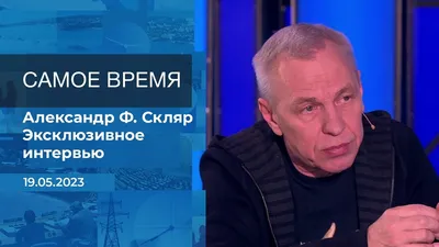 Лидер группы «Ва-Банкъ» Александр Скляр посетил столичный пункт отбора на  военную службу по контракту - KP.RU