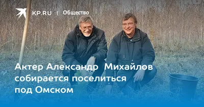 Озвучка текста/персонажа 1 500 руб. за 1 день.. Александр Скворцов