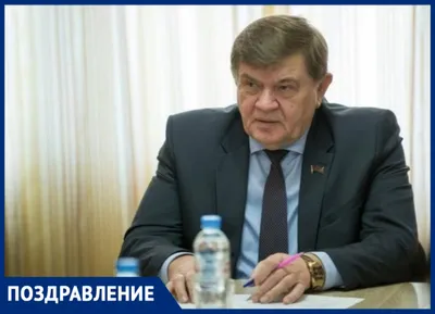 Александр Смирнов: «В России официально найдено 153 метеорита, в Волгограде  – 9» - OBLVESTI.RU