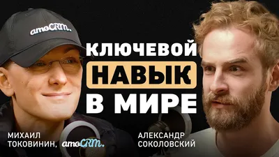 Александр Соколовский. Путь к успеху, тайная свадьба и сегодняшняя жизнь  актера. Как живет и кто его супруга? | Первый Звёздный | Дзен