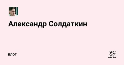 Дети хотят танцевать, как мы» - ГЕРМАНИЯ В ДЕТАЛЯХ - COSMO по-русски -  Programm - Radio - WDR