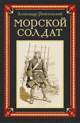 И снова \"Служанки\" или иногда мечты сбываются)