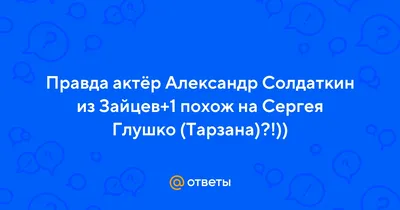 Культурная жизнь: Легендарные «Служанки»!