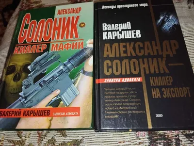 Александр Солоник: Саша Македонский из 1990-х (18+) — MediaWorld в Україні