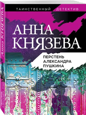 Александр Солоник - история известного «убийцы» — Eightify