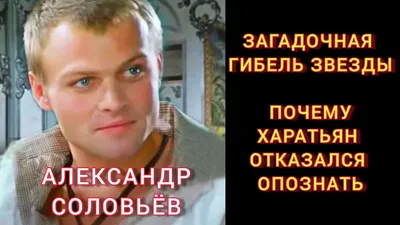 Двое псковичей Александр Соловьев и Сергей Перов погибли в ходе военной  спецоперации