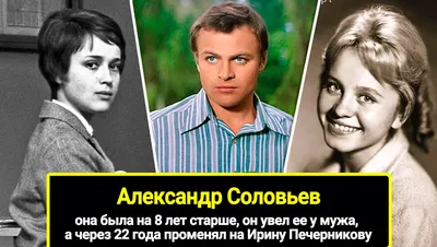 Панин: Хотел бы пошутить, что сыну Соловьева я бы дал, но боюсь, сейчас  понесется