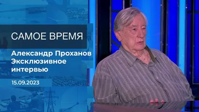 Екатерина Стриженова решила не рисковать и пришла вся в черном, а Александр  сильно похудел