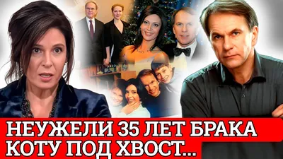 Дочь и муж 51-летней Екатерины Стриженовой поплавали с китовыми акулами на  отдыхе в Мексике - Вокруг ТВ.