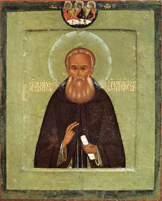 Александр Свирский преподобный купить в церковной лавке Данилова монастыря