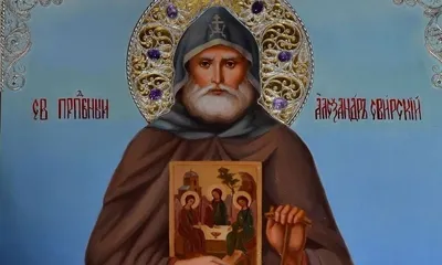 Преподобный Александр Свирский : житие, даты памяти, мощи