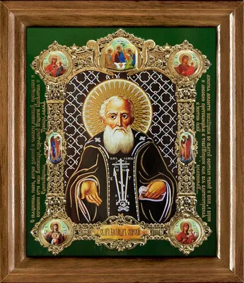 Александр Свирский преподобный икона в серебряном окладе - купить в  православном интернет-магазине Ладья