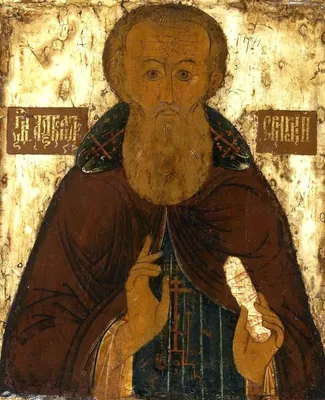 Икона - Преподобный Александр Свирский.
