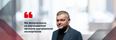 Театр-студия \"ШаГи\" - Тимошенко Александр Владимирович ⠀ ОБРАЗОВАНИЕ: •  музыкальный колледж имени П. И. Чайковского по специальностям: классическая  гитара, педагог. Композитор. Диплом лучшего соло-гитариста на фестивале  искусств Весенний ветер 2017 в г.о.