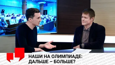 Шеф-повар Александр Третьяков из Оренбурга стал победителем шоу «Битва  пикников» на ТНТ : Урал56.Ру. Новости Орска, Оренбурга и Оренбургской  области.