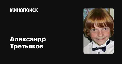 Сочи-2014: у России четвертое «золото». Медальный рубеж Ванкувера-2010  превзойден