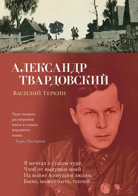 Центральный Дом культуры Покровского района | Новости