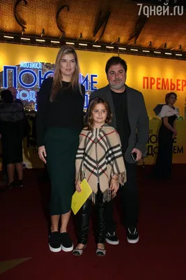 Александр Цекало впервые показал дочь - 7Дней.ру