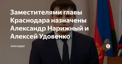 Все композиции Александр Удовенко и Анна Кошмал(из сериала Сваты 53 серия