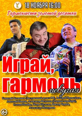 Юлия Михальчик публично обратилась к экс-возлюбленному Александру Шульгину