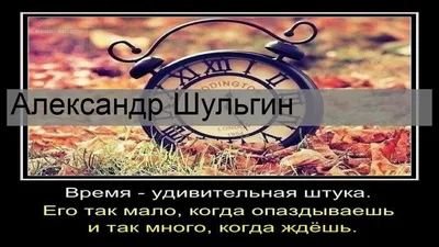 Борис Корчевников признался, что 5 лет уговаривал Николая Расторгуева на  интервью - Вокруг ТВ.