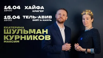 Горшенёв, Михаил Юрьевич — Википедия