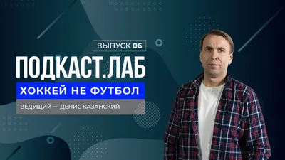 Депрессия, зависимость, измены жене. Слухи об Александре Васильеве | STARHIT