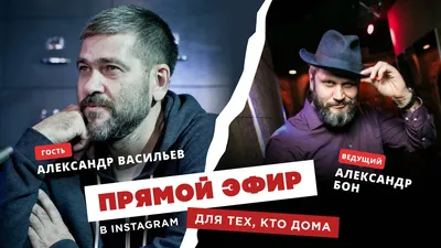 Александр Васильев (Сплин) – биография, фото, личная жизнь, жена и дети  2024 | Узнай Всё