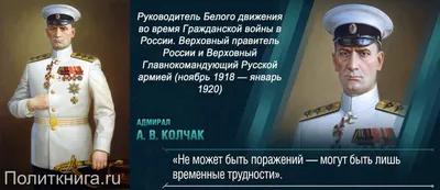 Государственный объединённый музей-заповедник истории Дальнего Востока  имени В.К. Арсеньева » Деньги Временного правительства А.В. Колчака