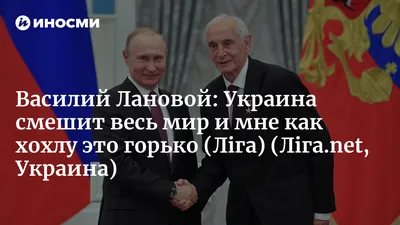 Вася величество: Лановой создал образ безукоризненного джентльмена | Статьи  | Известия