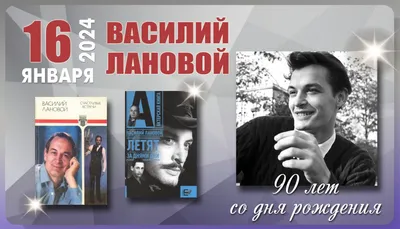 Лiга (Украина): «Украина смешит весь мир и мне как хохлу это горько». Умер  артист Василий Лановой (Лiга.net, Украина) | 07.10.2022, ИноСМИ