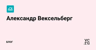 ФБР уличило российского миллиардера в попытке вывести из-под санкций  арестованную в Испании яхту Tango стоимостью $90 млн » Компромат ГРУПП