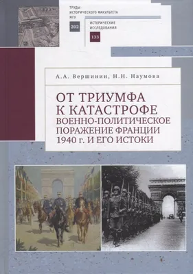 Футзал. Александр Вершинин – новичок ФК «Эпицентр К Авангард»