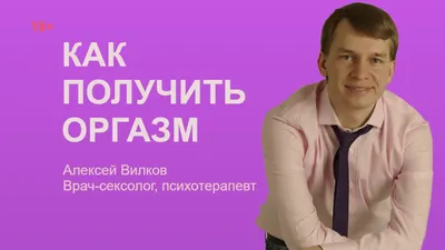 Вилков Николай Александрович - Герой Советского Союза - Биография