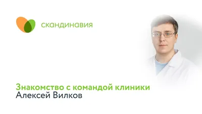 Сексология – смотреть онлайн все 38 видео от Сексология в хорошем качестве  на RUTUBE