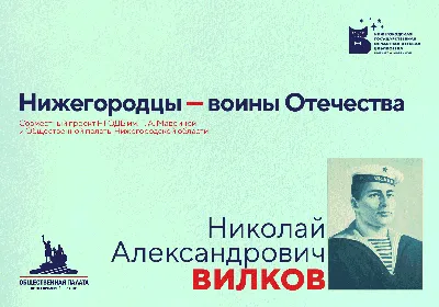 Александр Васильев: «Екатерина Вилкова находится на правильном пути» -  7Дней.ру