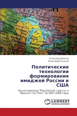 Ветеран Вилков Алексей Яковлевич (Дата рождения: 20 октября 1920) на сайте  движения Бессмертный полк