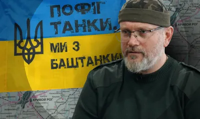 Александр Вилкул: Окончание войны может приблизить только количество гробов  российских оккупантов, погибших на нашей земле | Украинская правда
