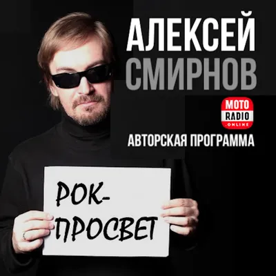Александр Вольф | ВКонтакте